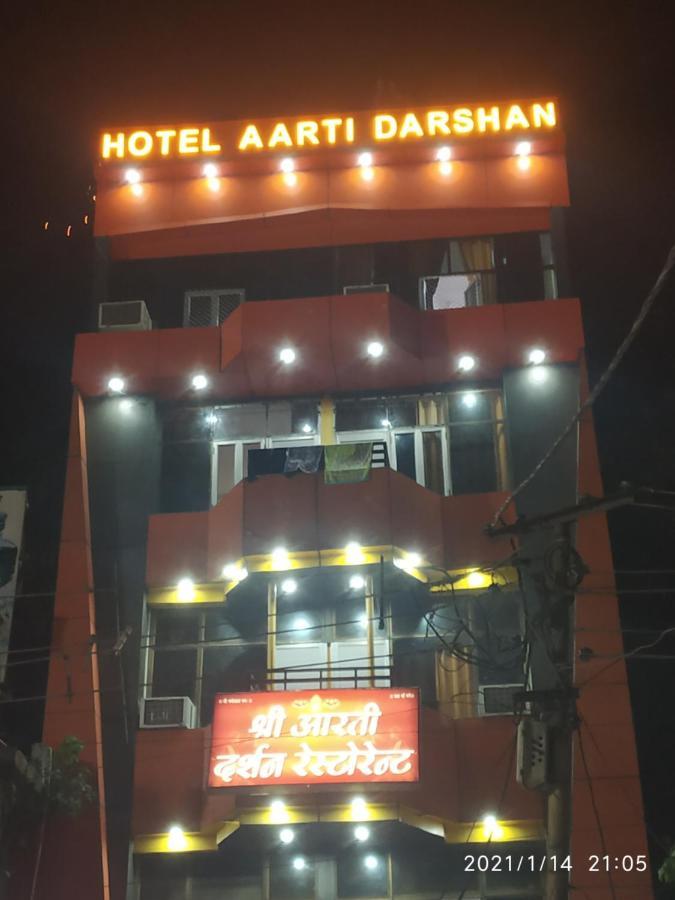 Hotel Aarti Darshan Харидвар Экстерьер фото
