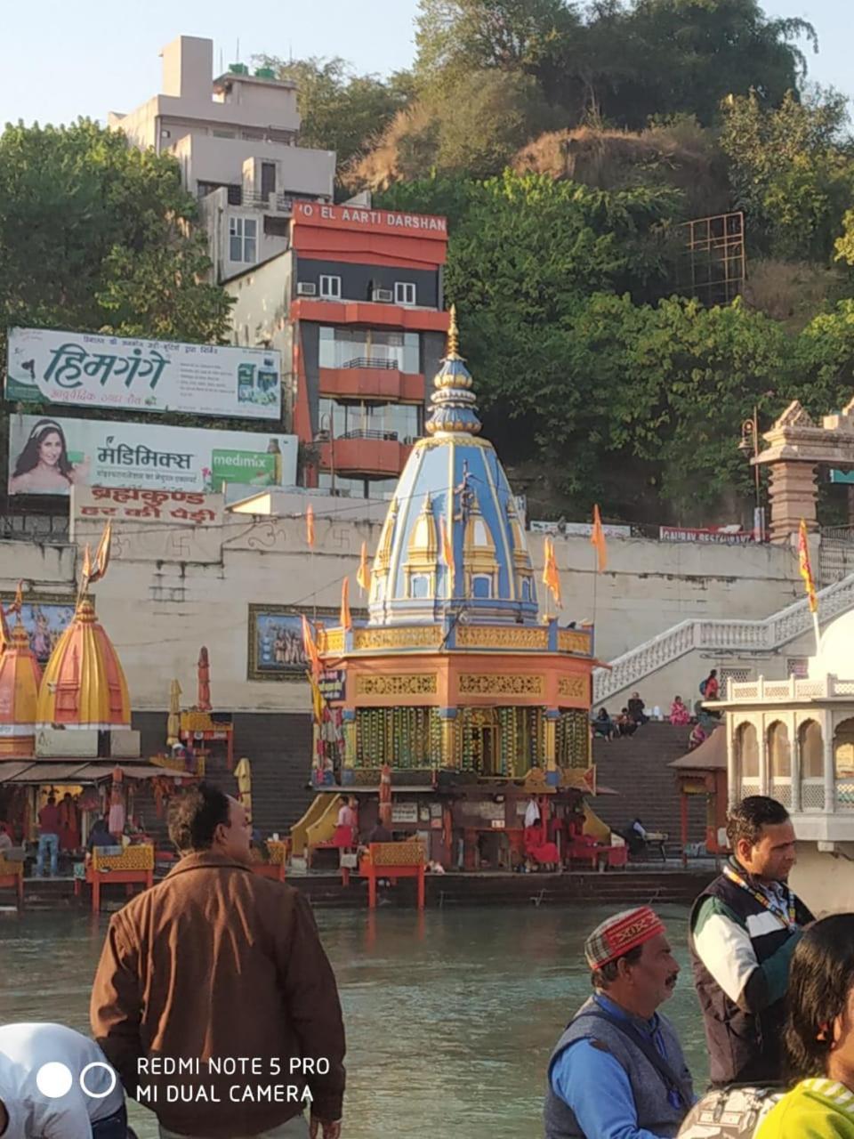 Hotel Aarti Darshan Харидвар Экстерьер фото